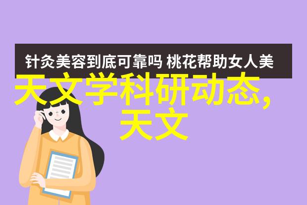 如何设计一幅现代简约房子效果图既能体现出空间的宽敞又不失温馨