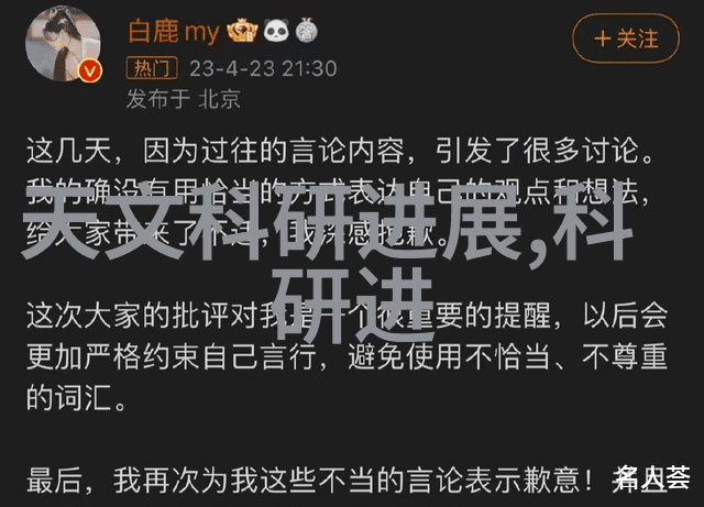 搅拌站运行效率优化研究基于现代化机械设备的系统分析与改进策略