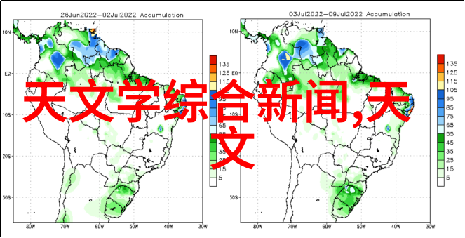 水电之梦激流中的钢铁巨龙