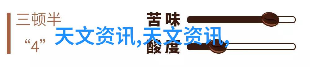 人工智能革新如何科技改变了医疗行业的未来