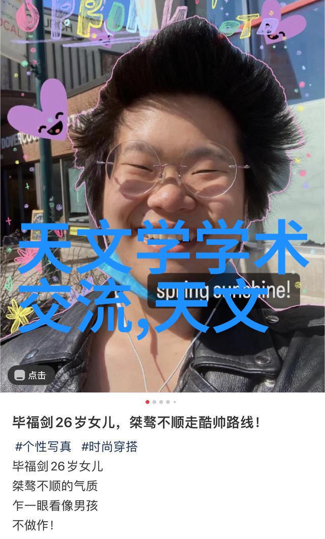 装修现代风格简约我是如何让我的小窝变得超级时尚的