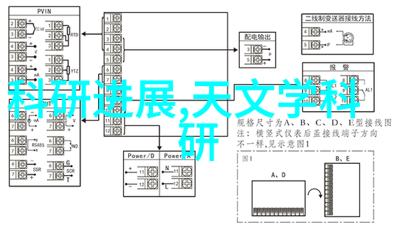 日系人像摄影技巧精髓掌握柔和光影与自然风格