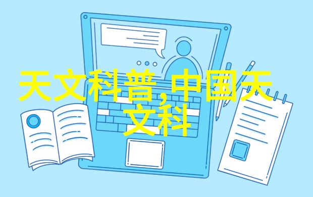 什么仪器需要检定我是不是每次都要检查那些精密仪器的准确性