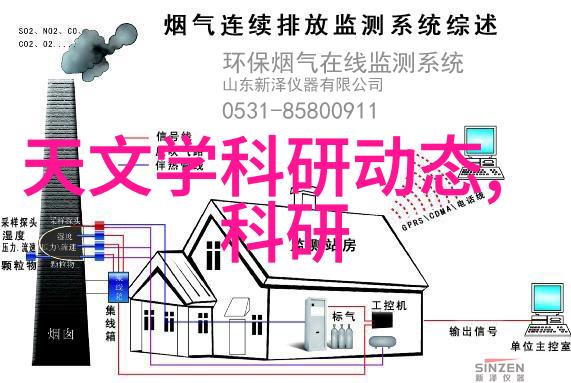 雨季施工措施-雨中建造如何高效应对雨季施工挑战