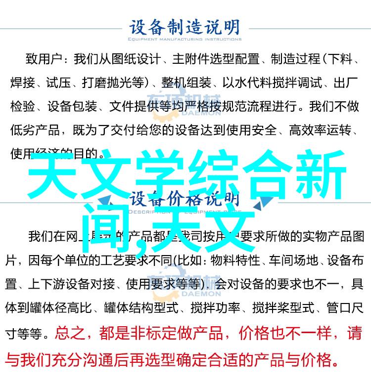 微波炉蛋糕技术研究新兴烹饪方法在甜点制作中的应用与创新