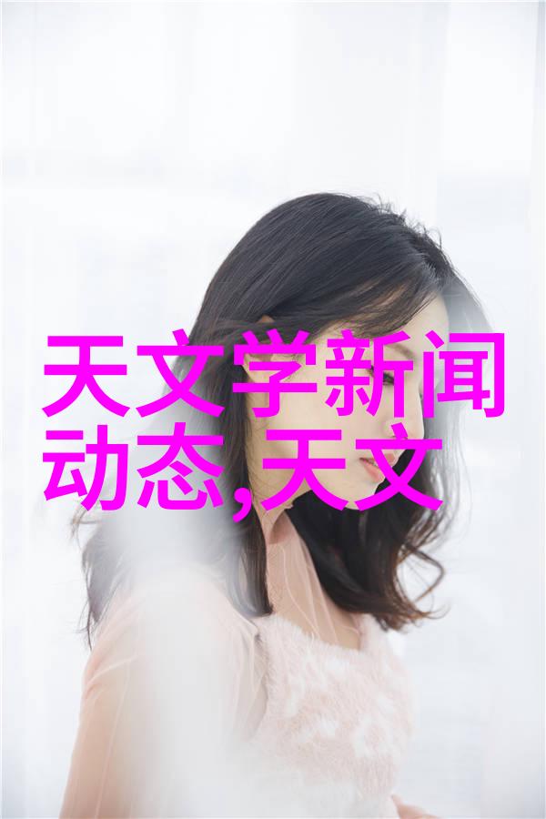 精致安逸卧室装修效果图之美学探索