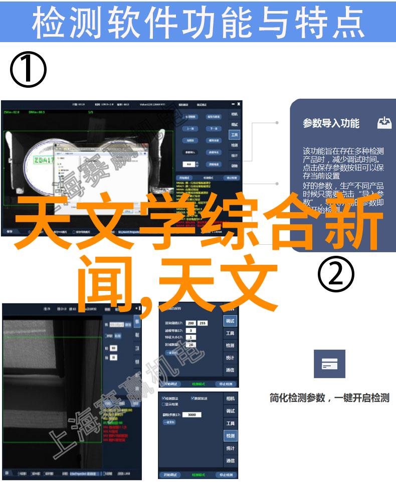 新一代3D打印技术革新小型化设备让科技手工制作更为普及