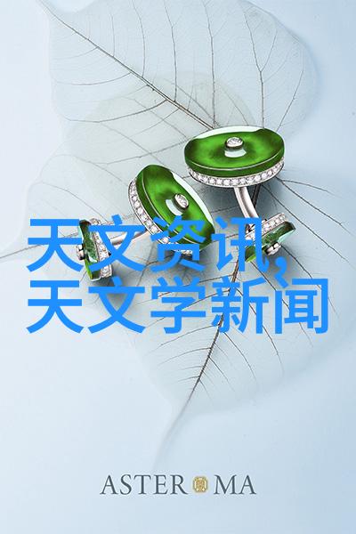 研华工控机610智慧制造的新引擎