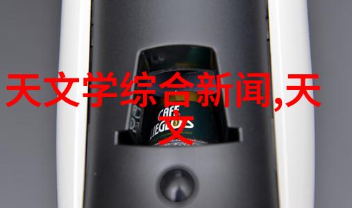 上海别墅现代简约装修设计上海别墅装修风格现代简约家居设计