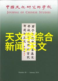 水源保护中水质检测仪指标数值监测频率该如何设定