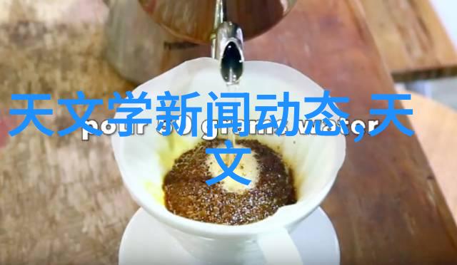 丙烯酸酯高性能塑料和涂料的基础化学物质