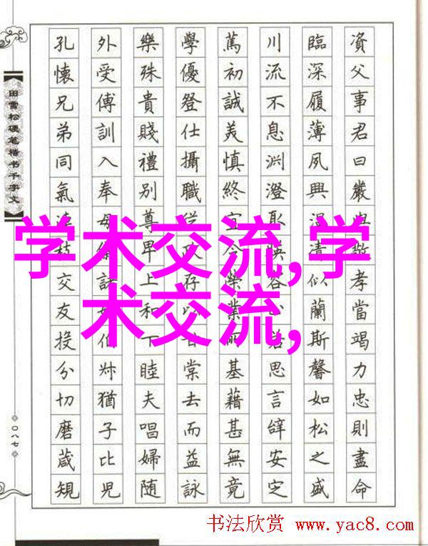 低温等离子体灭菌技术高效消毒无害化