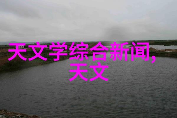 客厅装修全景创意空间的艺术展开