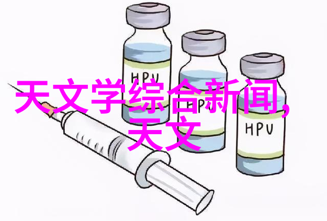 生态环保材料在餐饮店装修中的应用探究