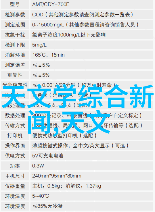 冷暖色调的艺术语汇探索色彩世界的和谐对立