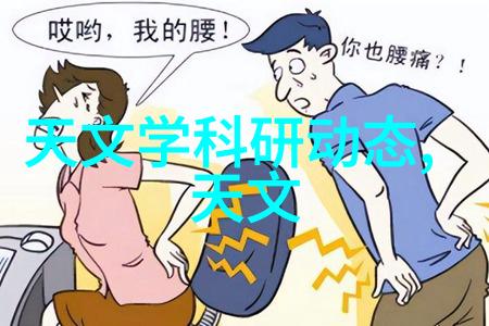 智能时代的选择人工智能ai软件哪个更胜一筹