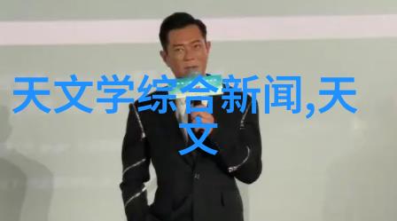 主题-压缩机故障诊断指南如何准确判断压缩机损坏了