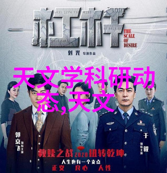 2023索尼世界摄影大赛全球摄影师作品展览