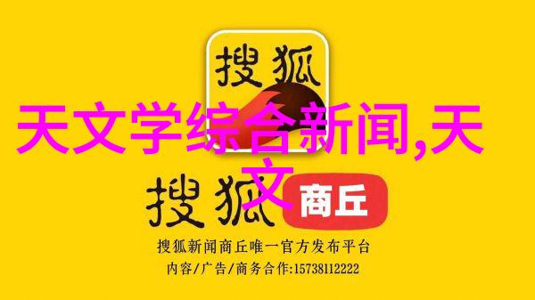 家庭装修预算调配灵活要依屋型而选保洁精细每一处都显品质