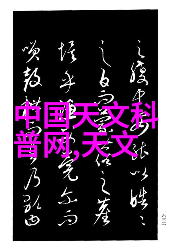 家庭厨房装修效果图中的桑普浴霸家居生活的新篇章