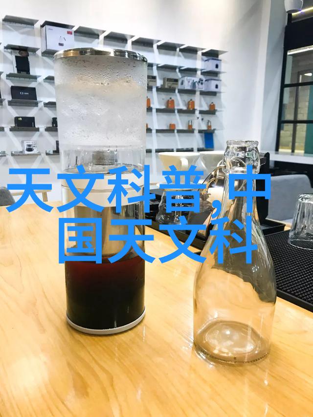 开启视觉盛宴墙面装饰技巧大全