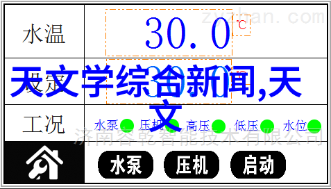 世界十大摄影网站排名专业摄影社群摄影技巧分享名家作品展览