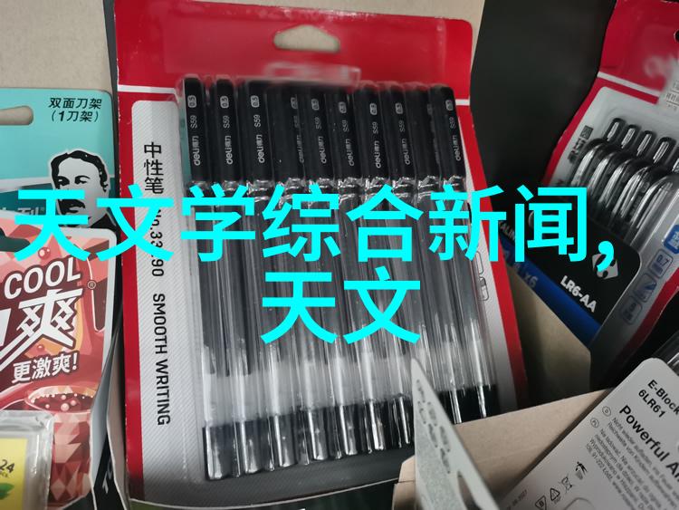 主题我家卫生间的最新装修效果图片看着都惊叹不已