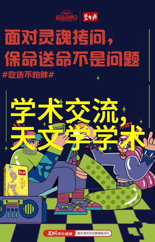 清洁之神汽化过氧化氢消毒机的奇迹工作