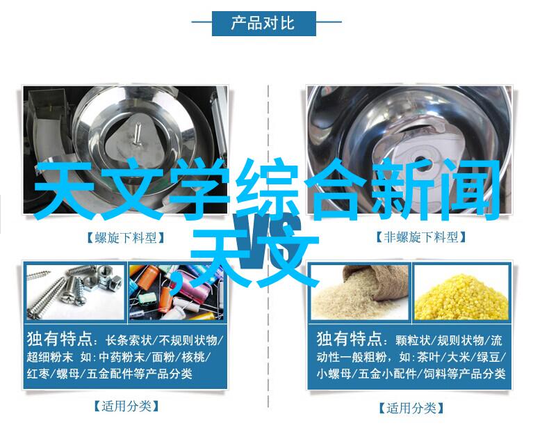 手机摄影新宠全球最受欢迎的十大App排行榜