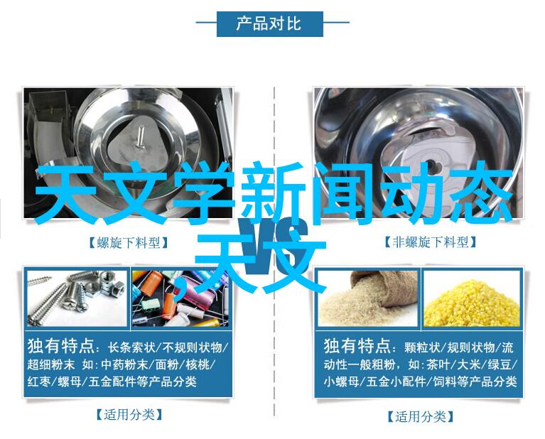 HDPE双壁波纹管城市的脉动与自然的呼吸