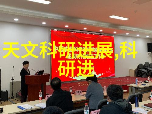 双级反渗透水处理系统能否实现高效的污染物去除