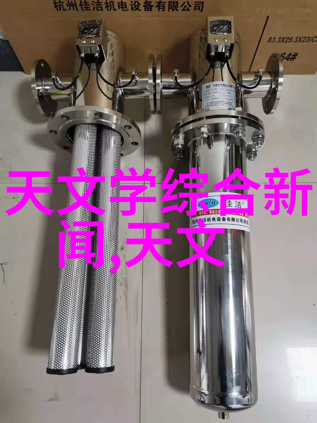 网红厨房必备小家电大能量的秘密武器