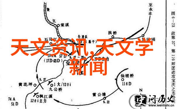 水利水电工程职业技术学院专注于水利与电力工程领域的高等教育与培训