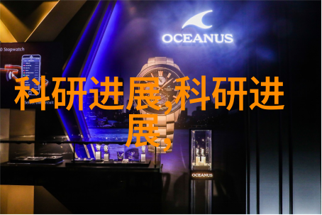 二手高温灭菌设备再生价值的智选与安全操作指南