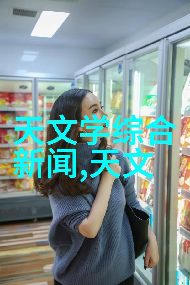 在食品加工行业中使用哪种材料的导流设备更安全