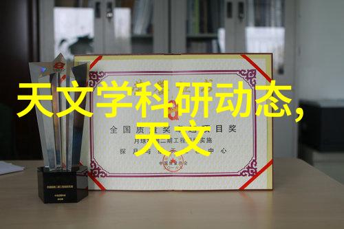 山东财经大学东方学院理财获客需创新策略不仅降低物品成本