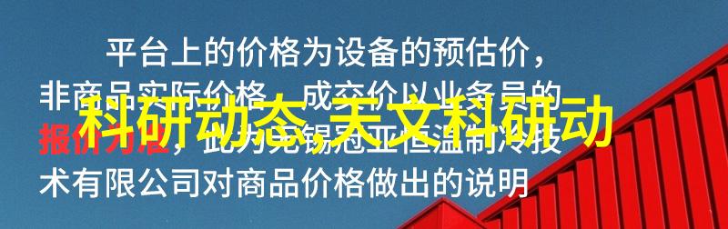 2021年最流行的橱柜颜色从温暖灰到冷冽白家居风格新趋势