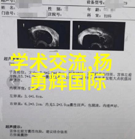 中国十大水利工程之战技术与人力如何并肩作战