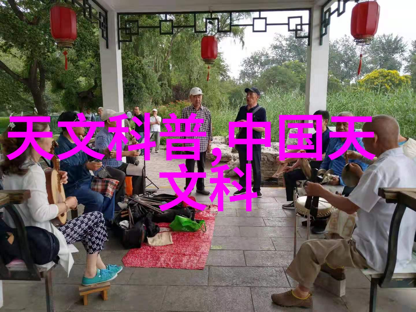 数控车床的工作原理是什么