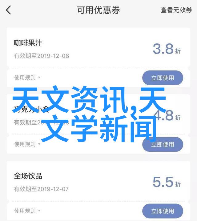 暌违兜兜麽我心中的那场久别重逢