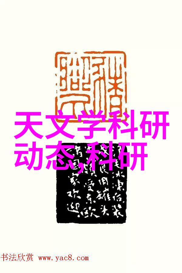 安装多台空气净化机是否会产生相互干扰或者提高能耗