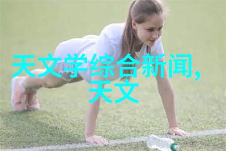 吕楠古筝大师的艺术世界