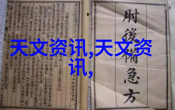 高压试验探索压力机在材料科学中的应用与创新