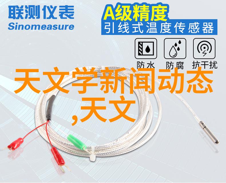 水利工程-深入探究检查井的重要性与维护策略