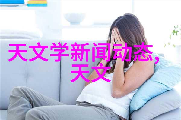 一体化污水处理设备高效节能的环保解决方案