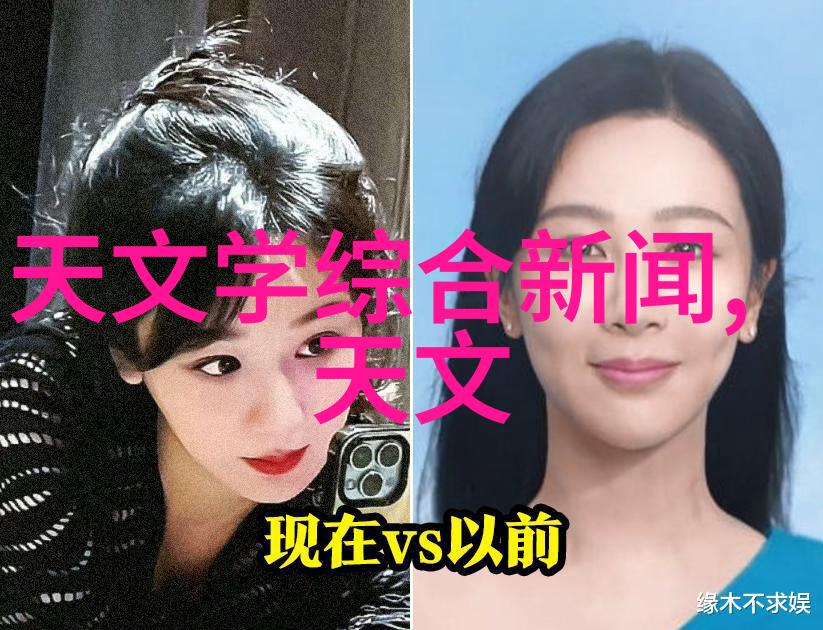 无忌摄影论坛捕捉生活美学的艺术空间