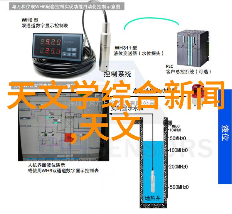 入画设计美术界的视觉魔法师