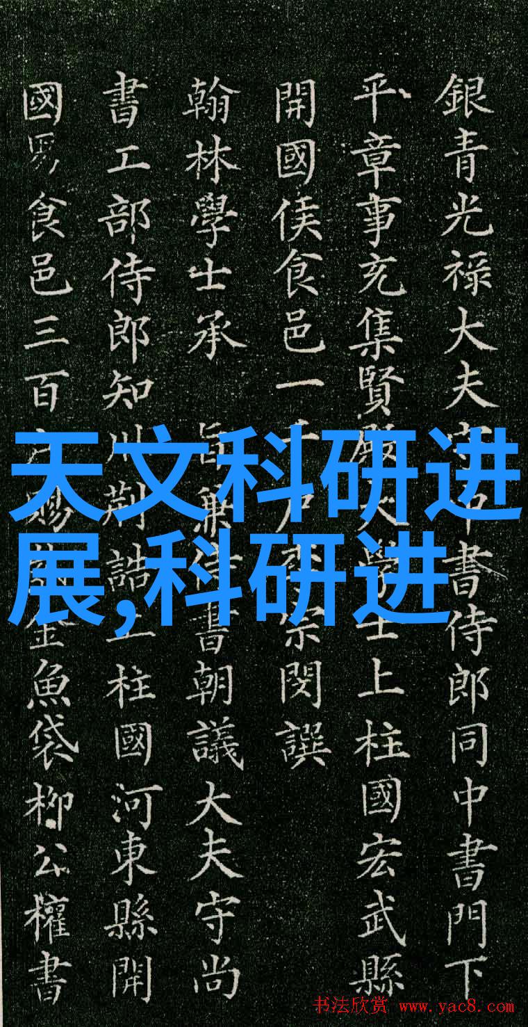 卫生间补漏灌胶费用高达3000多元家居维修成本