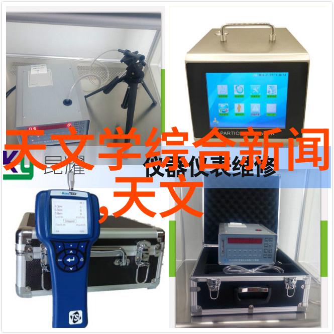 智能物流革命如何利用大数据云计算和人工智能提升供应链效率