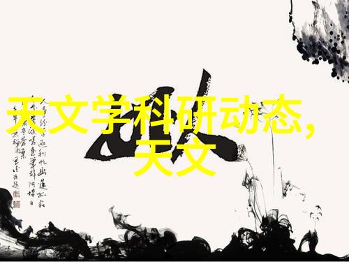 社会对三年的海天味业5000亿市值暴跌的反应精品小型实验室用干法制粒机成关键设备